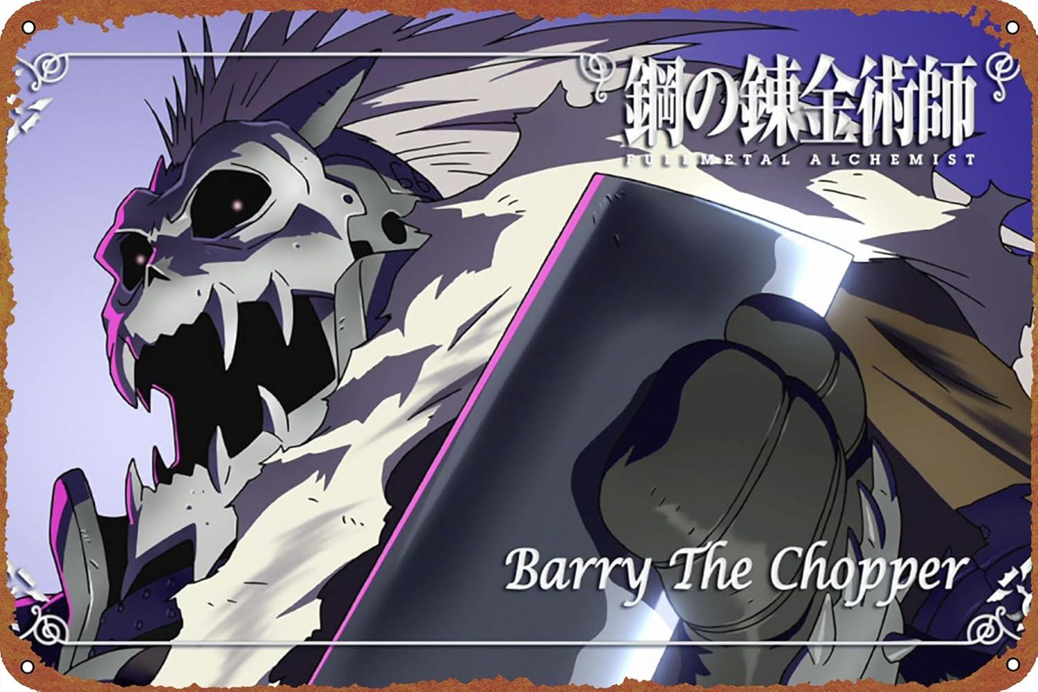 Home Garden Alchemist - 1p, Barry The Chopper Fullmetal Alchemist
