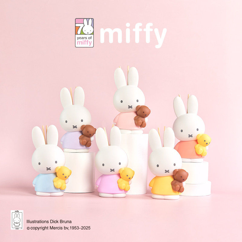 In Home Fragrance Products - Miffy Geur Blind Box Rietdiffuser Huisdecoratie