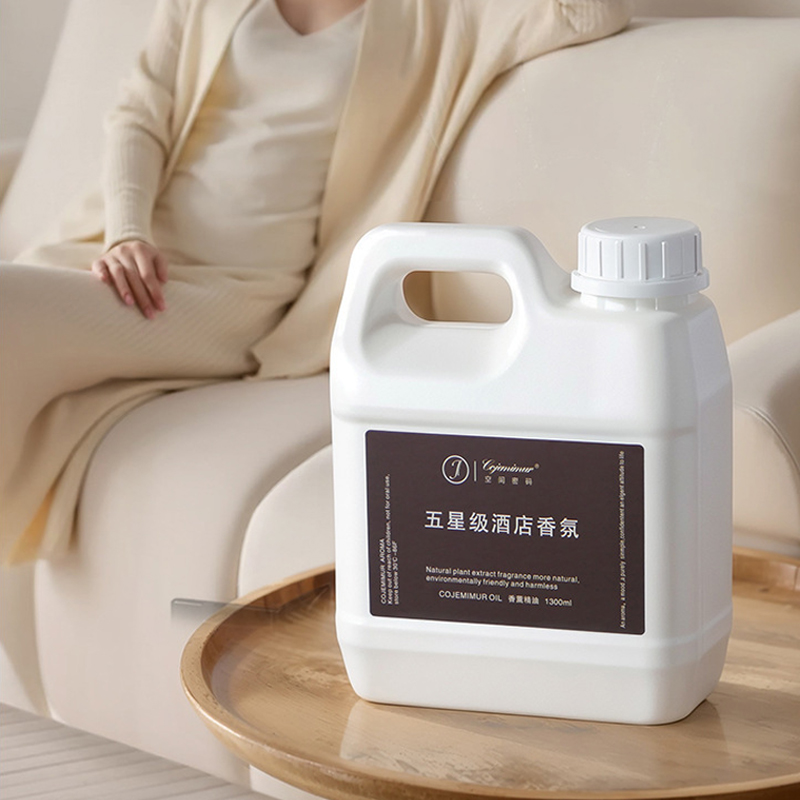 1300ml 5-sterren Hotel Aromath - Home Fragrance That Lasts Long recensie en prijs