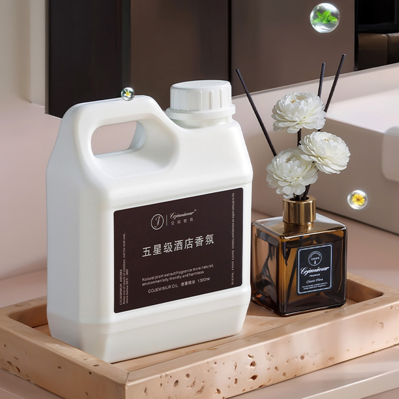 1300ml 5-sterren Hotel Aromath - Home Fragrance That Lasts Long recensie en prijs