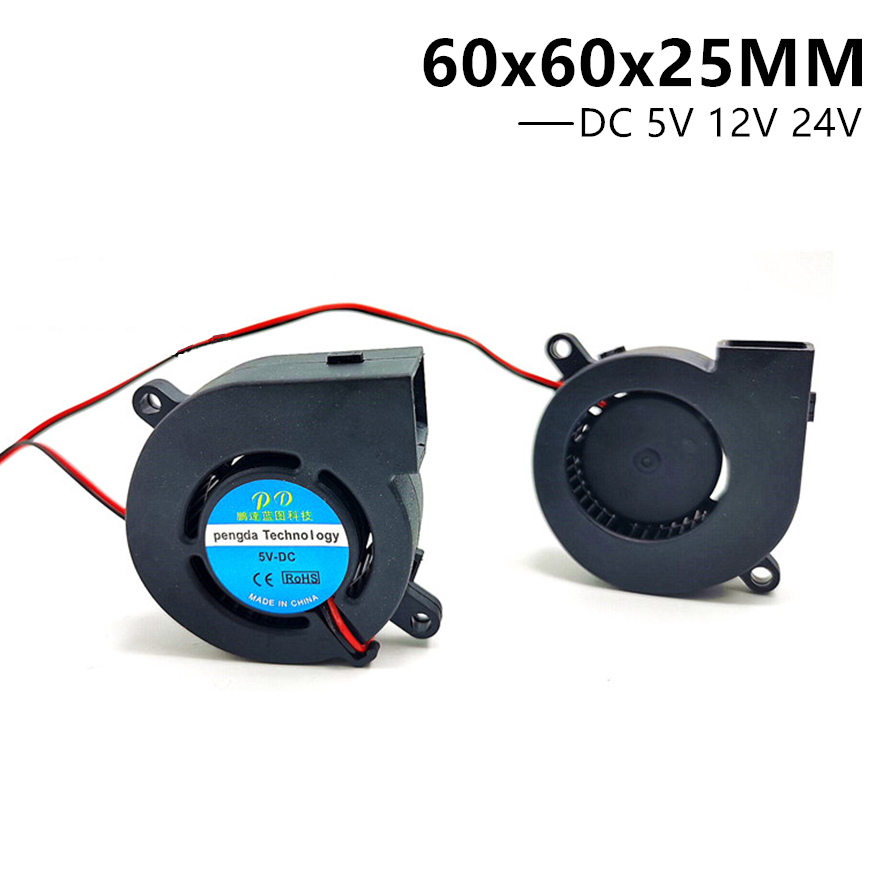 6 CM 6025 60x60x25 MM Blower D - Home Fragrance Oil recensie en prijs