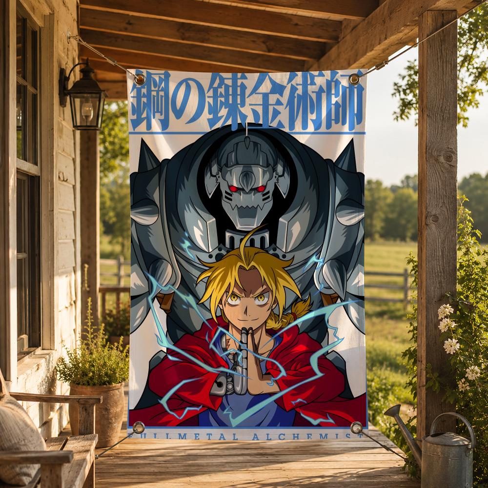 Anime F-Fullmetal Alchemist Vl - Home Garden Alchemist recensie en prijs