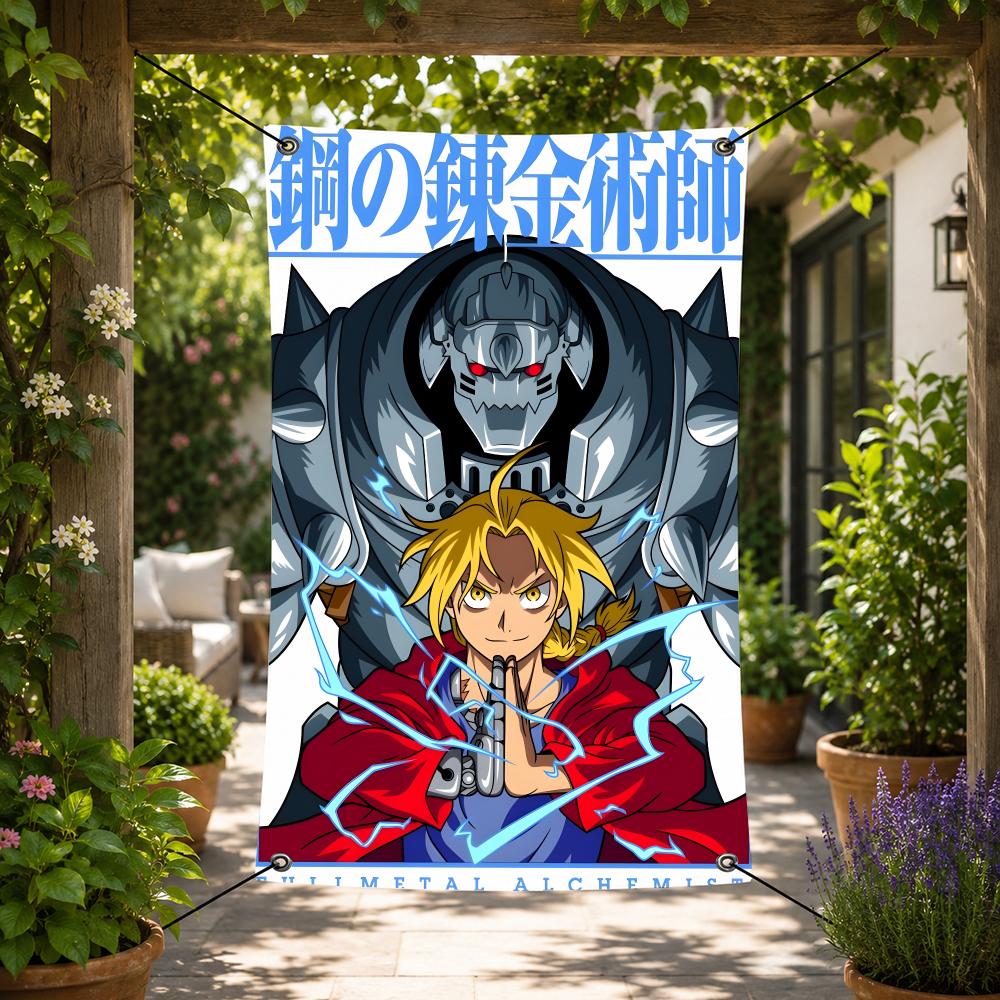Anime F-Fullmetal Alchemist Vl - Home Garden Alchemist recensie en prijs
