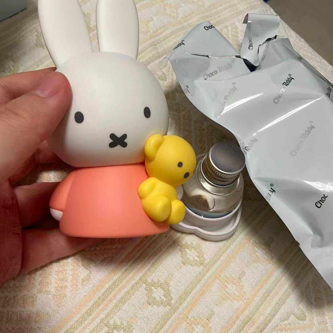 Miffy Geur Blind Box Rietdiffu - In Home Fragrance Products recensie en prijs
